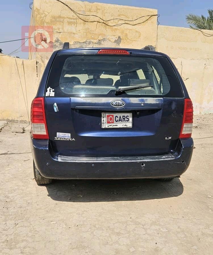 كيا سيدونا